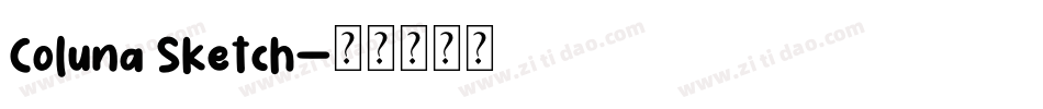 Coluna Sketch字体转换